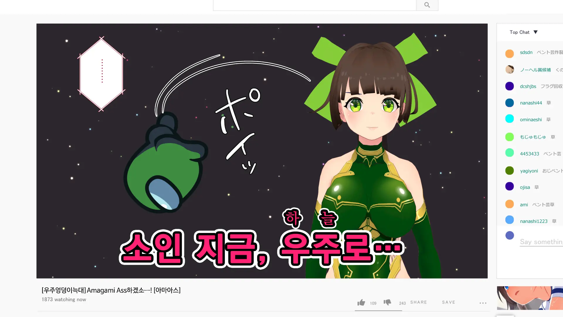 Maonaho ~Kouhen~ Maou O Mezasu Otouto Ga Ore No Nama Onaho Ni Natta Wake | 마오나홀 ~후편~